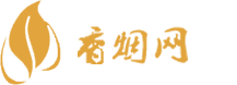 正品免税香烟批发网